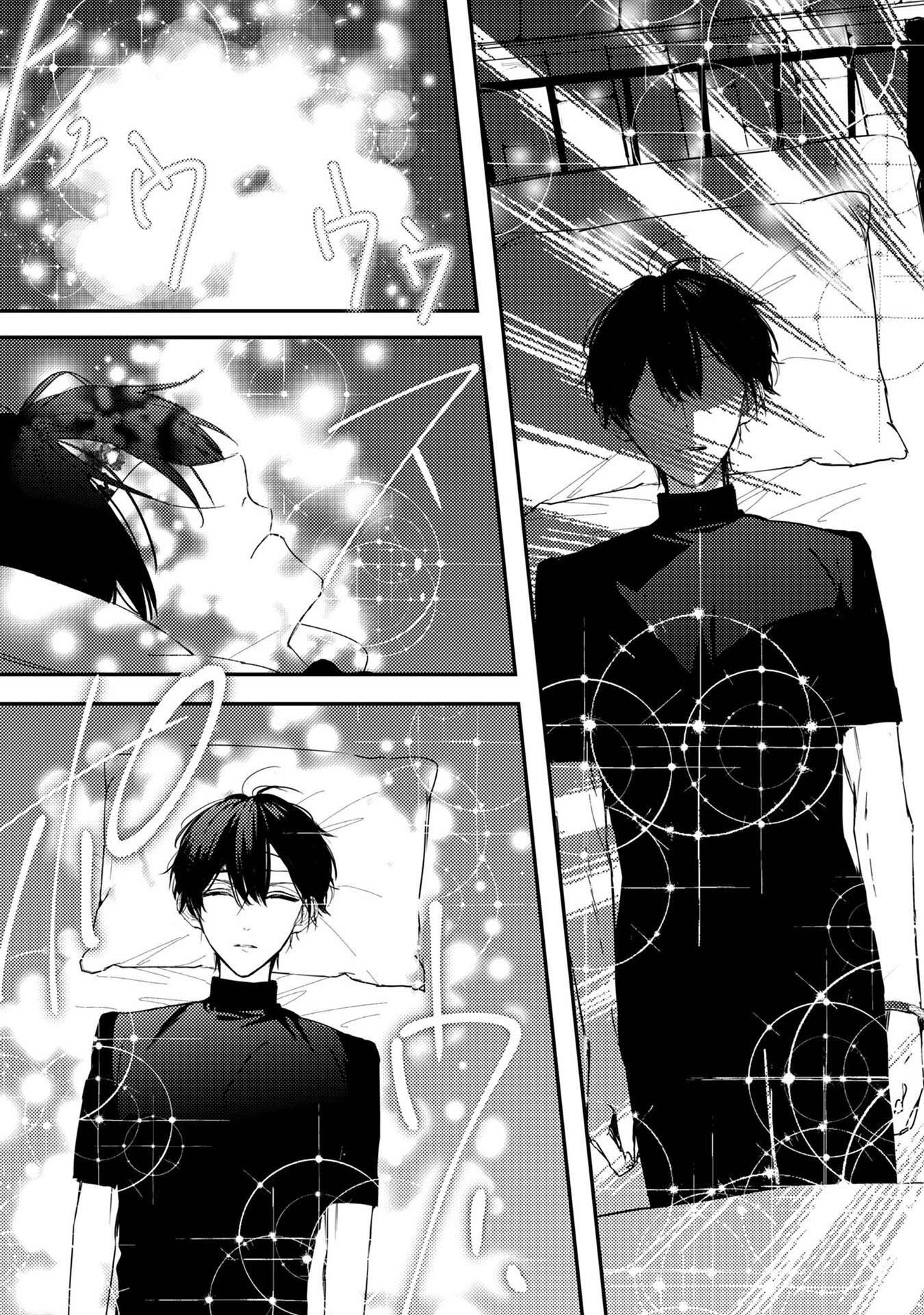 Praying My Arranged Marriage Partner Would Love Me Chapter 6 Page 32